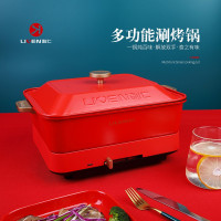 利仁(Liven) 中国红多功能分体式烤涮料理锅LPHG-19