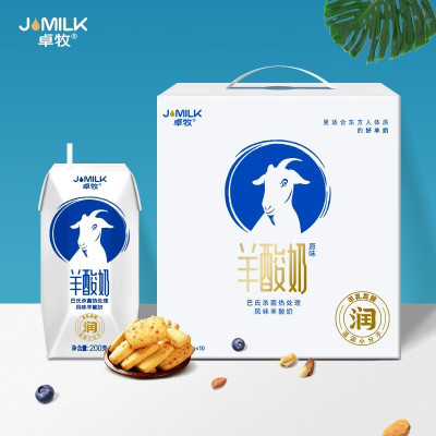 卓牧羊酸奶200g*10盒/提