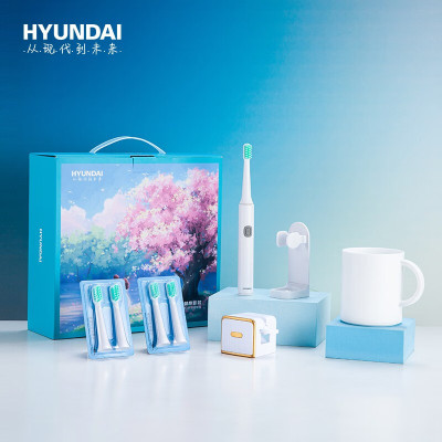 HYUNDAI现代 电动牙刷健康套装 X24 (电动牙刷+马克杯+挤牙膏神器+挂架)6件套