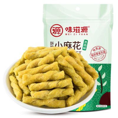 味滋源 小麻花葱香味130g5件装