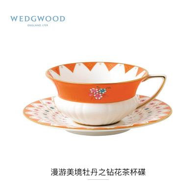 Wedgwood漫游美境牡丹之钻花茶杯碟组40024019