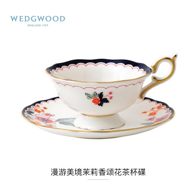 Wedgwood漫游美境茉莉香颂花茶杯碟组40024022