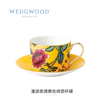 Wedgwood漫游美境黄色绮想杯碟组40031706