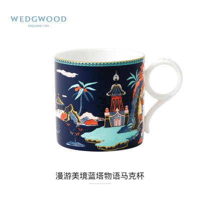 Wedgwood漫游美境蓝塔物语马克杯40024012