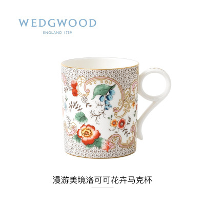 Wedgwood漫游美境洛可可花卉马克杯40024017