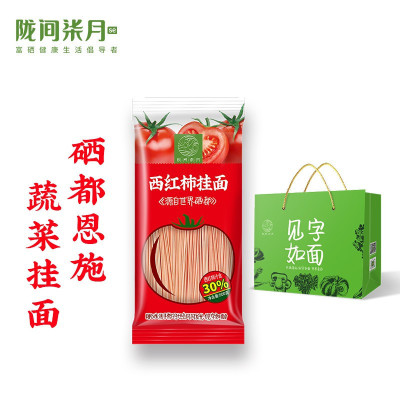 陇间柒月西红柿挂面•袋装 600 g