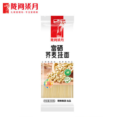 陇间柒月富硒荞麦挂面560 g