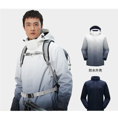 骆驼 男三合一冲锋衣(抓绒内胆)AD12263515深蓝S-3XL 尺码请备注