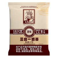 奶茶粉商用原料批发奶茶店专用阿萨姆奶茶粉1kg袋装原味
