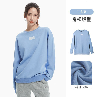 骆驼女款圆领卫衣J0W123123孔雀蓝S-2XL 尺码请备注