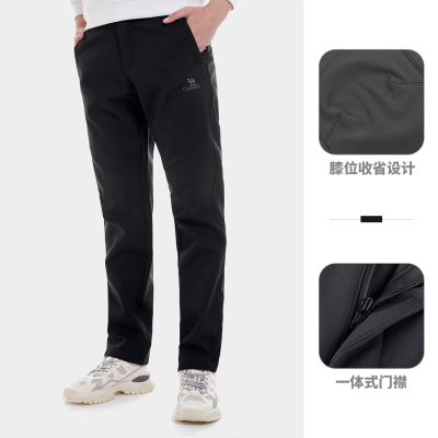 骆驼男软壳长裤V1W2VV256黑色S-4XL 尺码请备注