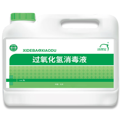 洗得宝过氧化氢消毒液5L 3桶/箱