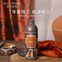 东方宝石 水润嫩肤沐浴乳500ml