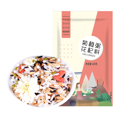 姚朵朵菊花枸杞粥料100克 两件装