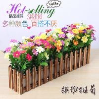 仿真花假花塑料盆栽遮挡墙角栅栏花套装 长100cm