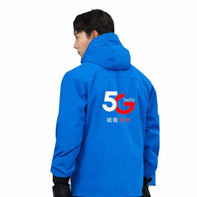 林展中国电信秋冬工作服定制三合一可拆卸5G冲锋衣防风外套印字logo(尺码M-4XL颜色备注)