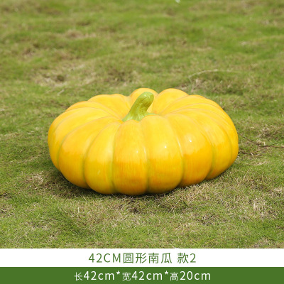 户外雕塑装饰摆件42CM圆形南瓜-款2 42cm*42cm*20cm