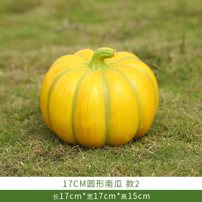 户外雕塑装饰摆件17CM圆形南瓜-款2 17cm*17cm*15cm