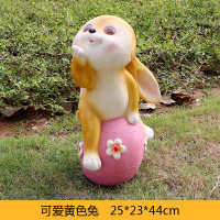 户外雕塑装饰摆件小号可爱黄色兔子 25*23*44cm