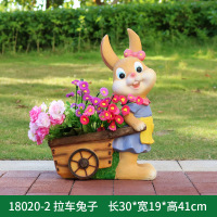 户外雕塑装饰摆件拉车兔子B款 30*19*41cm