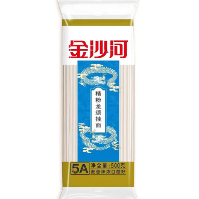 金沙河面条精粉原味挂面500g每包挂面自煮早餐汤面 金沙河精粉龙须挂面500g 3包