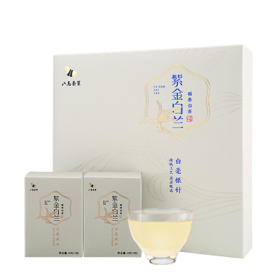 八馬茶業八马白毫银针·紫金白兰礼盒装120g