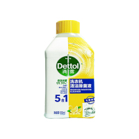 滴露(Dettol)洗衣机清洗剂250mL柠檬清新*2
