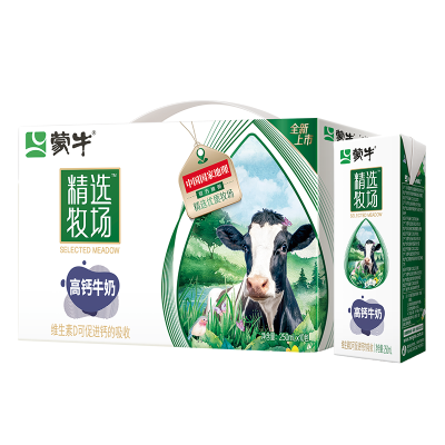 蒙牛精选牧场高钙牛奶全脂调制乳利乐苗条装250ml×10盒/箱