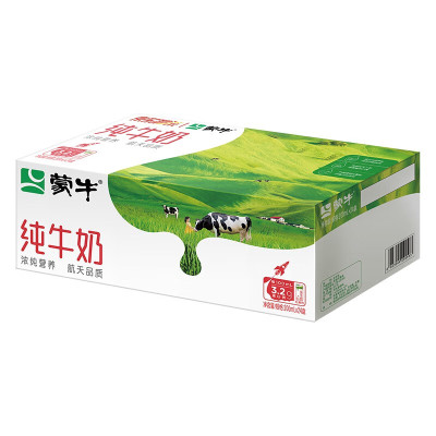 蒙牛纯牛奶纷美苗条装200ml×24盒(尊享装)