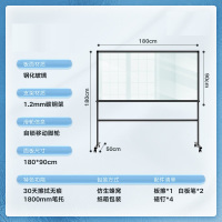 得力(deli)180*90cm玻璃带架子H型支架白板 办公会议写字板 8739