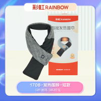 彩虹(RAINBOW)1708发热围脖-短款 高级杜邦棉[粉色/黑色可选]