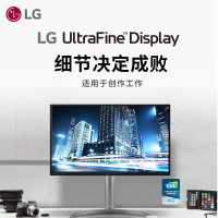 LG 27UQ850-W 27英寸4K超清显示器Nano IPS Black面板Type-C 90W HDR400