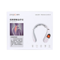 攀高(PANGAO)低频颈椎治疗仪 PG-2601B19颈部按摩器 颈椎按摩热敷护颈仪理疗仪