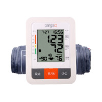 攀高上臂式电子血压计语音型PG-800B31老人高血压血压计家用医用 PG-800B31