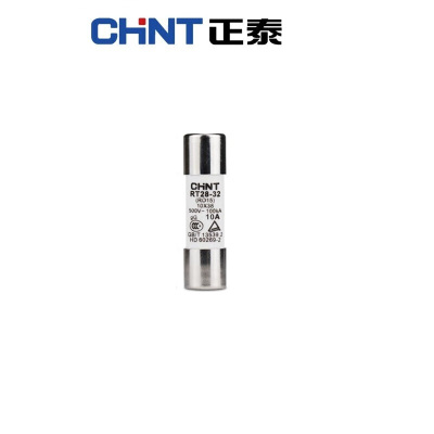 正泰(CHNT)熔断器RT28-32(RO15) 10A 20个装