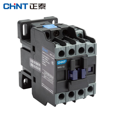 正泰(CHNT)开闭交流接触器NXC-12 220V 3个装