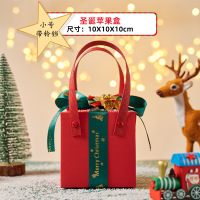 圣诞礼盒圣诞节包装苹果盒 小号纸盒+绿丝带+蝴蝶结 10个装