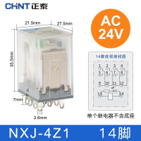 正泰(CHNT)昆仑中间继电器NXJ-AC24V-4Z1 10个装