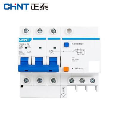 正泰(CHNT)昆仑漏电保护器断路器漏电开关NXBLE-63 3P C63 30mA 6kA 2个装