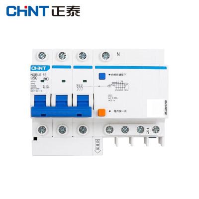 正泰(CHNT)昆仑漏电保护器断路器漏电开关NXBLE-63 3P+N C50 30mA 6kA 2个装