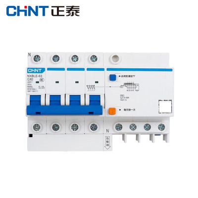 正泰(CHNT)昆仑漏电保护器断路器漏电开关NXBLE-63 4P C40 30mA 6kA 2个装