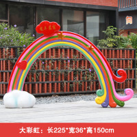 卡通龙春节贺岁玻璃钢雕塑商场龙年吉祥物美装饰 大彩虹