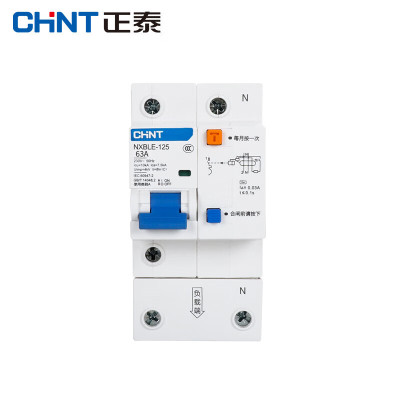 正泰(CHNT)漏电保护断路器NXBLE-125 1P+N C63 30mA 1个装