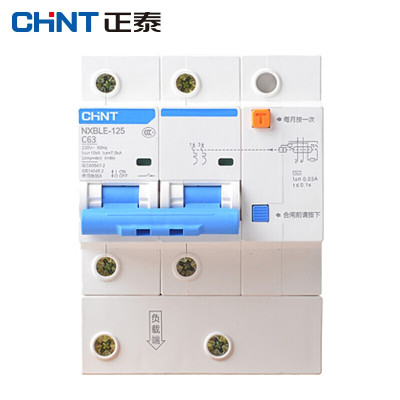 正泰(CHNT)漏电保护断路器NXBLE-125 2P C63 30mA 1个装