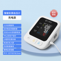 云康宝家用全自动臂式测压仪智能彩屏血压计SP10A