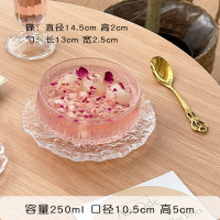 玻璃甜品碗复古浮雕燕窝糖水碗家用水果早餐碗带碟带勺 冰晶透明汤碗+冰川碟+镂空勺