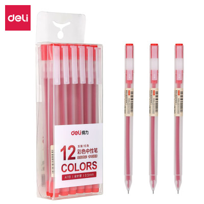 得力(deli)彩色中性笔学生笔记手账笔0.5mm多色套装多色彩水笔全针管红笔A119