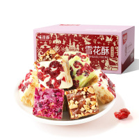 味滋源 休闲零食雪花酥混合500g/箱