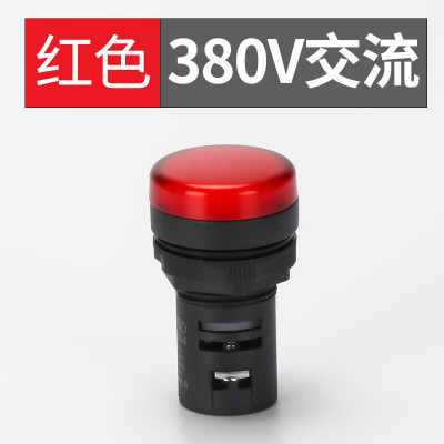 正泰(CHNT) 电源指示灯ND16-22DS/4 AC 380V 红 10个装