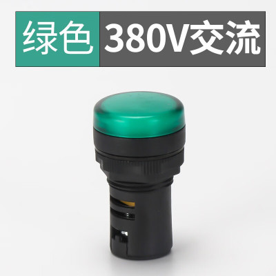 正泰(CHNT) 电源指示灯ND16-22DS/4 AC 380V 绿 10个装